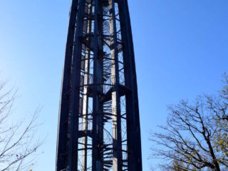 Rozhledna na Kelčském Javorníku