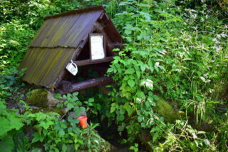 Janíčkova studánka