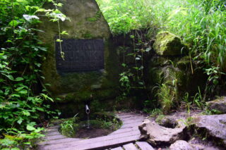 Jasníkova studánka