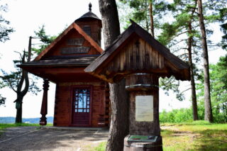 Kaple sv. Huberta