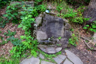 Mařenčina studánka