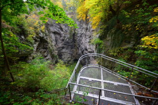 Hranická propast