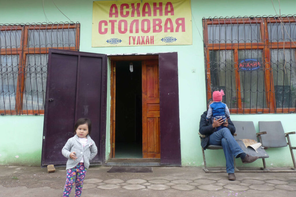 Lidé, Kazachstán