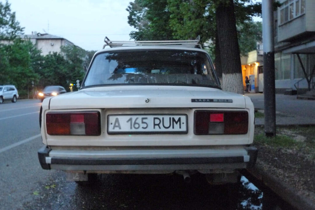 rum